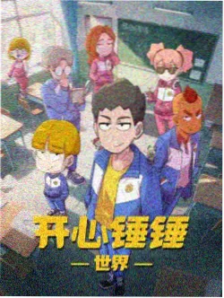 命运守护夜剧场版圣杯问答封面